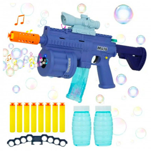 تفنگ اسباب بازی 3 کاره Multifunctional Gun 3 In 1 مدل M416 -اسباب بازی